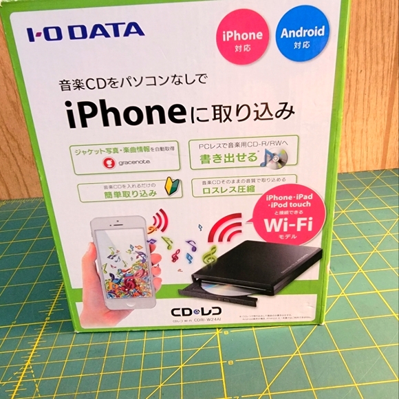 portable CD DVD writer for iPhone and Android phones Wifi connect - Picture 1 of 5